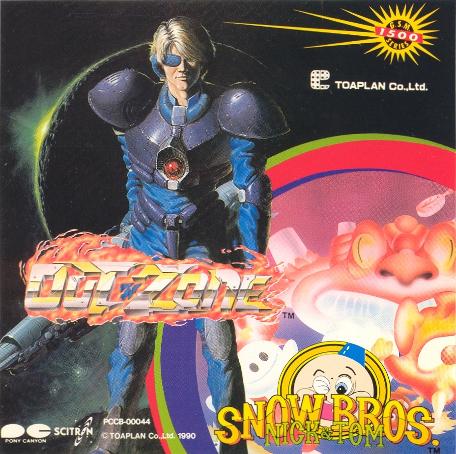 ミュージック TABOO1 (MSC/ILL BROS) / BURN OUT [2DVD] TABOO1 (MSC